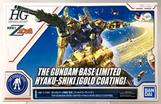 HG 1144 Gundam Base Limited Hyakushiki [Gold Coating] Mobile Suit Z Gundam