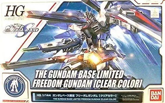 HG 1/144 Gundam Base Limited Freedom Gundam [Прозрачный цвет] Мобильный костюм Gundam SEED
