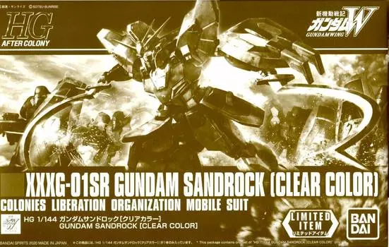 HG 1/144 Gundam Sandrock [Clear Color] Plastic Model (Hobby Online Shop Limited)