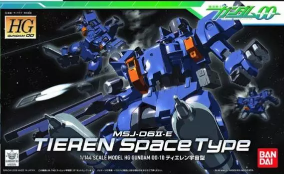 HG 1/144 MSJ-06II-E Tieren space type (Mobile Suit Gundam 00)