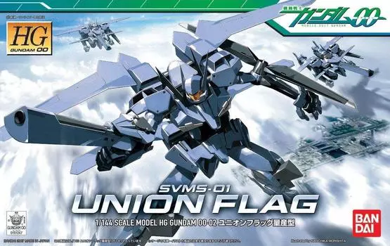 HG 1/144 SVMS-01 Union Flag (Mobile Suit Gundam 00)