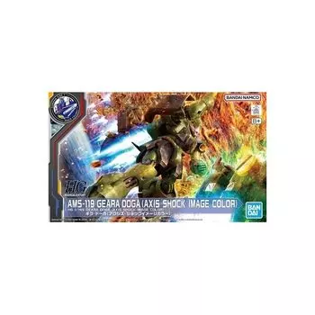 [HG] 1/144 Жира Дога (Цвет изображения шока по оси) Контратака Чара SIDE-F ограниченная LaLaport Fukuoka ограниченная пластиковая модель