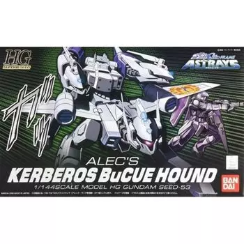HG Алек Радд эксклюзивный костюм Cerberus Bakuhound Gundam SEED FRAME 1/144 TMF/A-802W2 (Мобильный ASTRAYS)