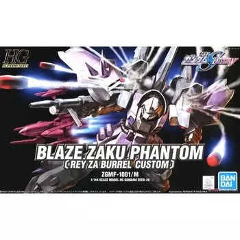 HG Blaze Zaku Phantom the Barrel эксклюзивный костюм Gundam SEED 1/144 (Рэй машина) (Мобильная СУДЬБА)
