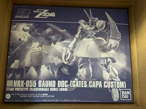 HG Bound Dock Capa эксклюзив 1/144 (Машина Гейтса)