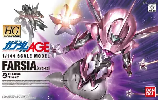 HG Falcia plastic model from Suit Gundam 1/144 Mobile AGE