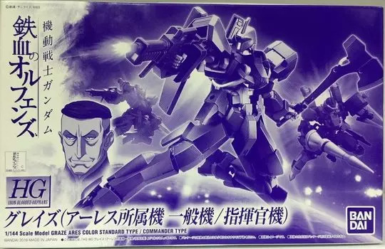 HG Glaze affiliated general plastic model online shop 1/144 (Ares machine, machine/commander machine) (hobby only)