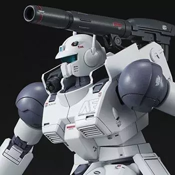 HG Guncannon Early Type Plastic Model Online Shop 1/144 (Rollout No. 1) (Hobby Limited)