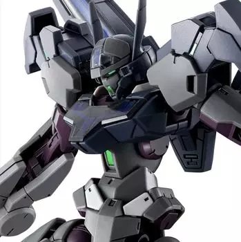 HG Gund Node 1/144