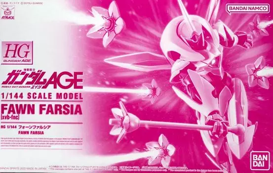 HG Gundam AGE Fawn Farcia Premium Bandai Limited 1/144 [xvb-fnc]
