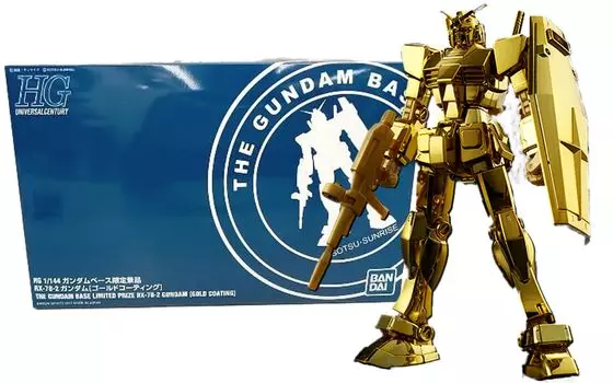 HG Gundam Base Limited Prize Gundam Mobile Suit Gundam RX-78-2 [Gold Coating]