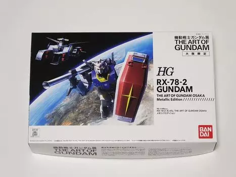 HG GUNDAM ИСКУССТВО GUNDAM OSAKA Металлическая версия RX-78-2