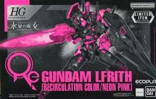 HG Gundam Lubris Mobile Suit Gundam Witch of Mercury 1/144 XGF-02 [Recirculation Color/Neon Pink]