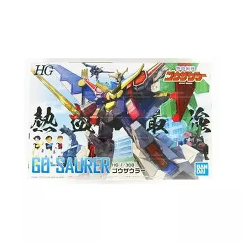 HG Hot-blooded Strongest Gozaurer gousaurer 1/300 scale Color-coded plastic model