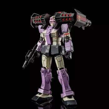 HG Jim Intercept Custom Booster Plastic Model Online Shop 1/144 (Fellow Equipped) (Hobby Limited)