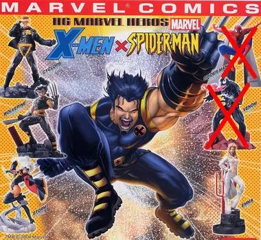 HG MARVEL HEROES x Marvel Heroes x 4 types X-MEN SPIDER-MAN X-Men Spider-Man