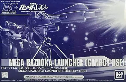 HG Mega Bazooka Launcher Conroy 1/144 (для машины)