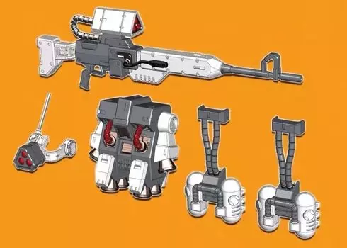 HG MG MS Высокомобильный Тип Gelgoog Детали Изготовлены На 3D Принтере PLA Рюкзак Нога Усилитель (1/144 + Упаковка) [Элемент]