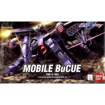HG Мобильный Баку Костюм Гандам SEED 1/144 TMF/A-802 (Мобильная СУДЬБА)