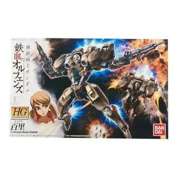HG Mobile Suit Gundam Iron-Blooded Orphans Hyakuri 1/144 scale color-coded plastic model
