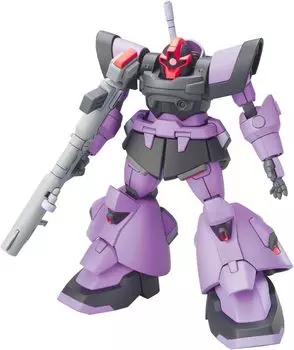 HG Mobile Suit Gundam SEED DESTINY Domtrooper 1/144 scale color-coded plastic model