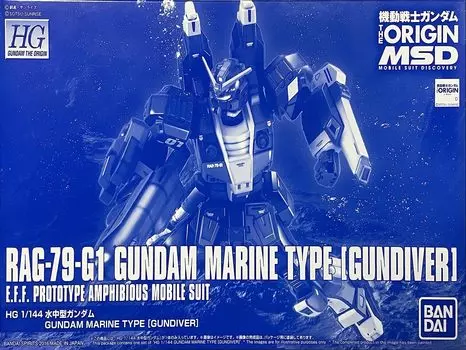 HG Mobile Suit Gundam The Origin Underwater Gundam Пластиковая модель Интернет-магазин 1/144 (Хобби Лимитед)