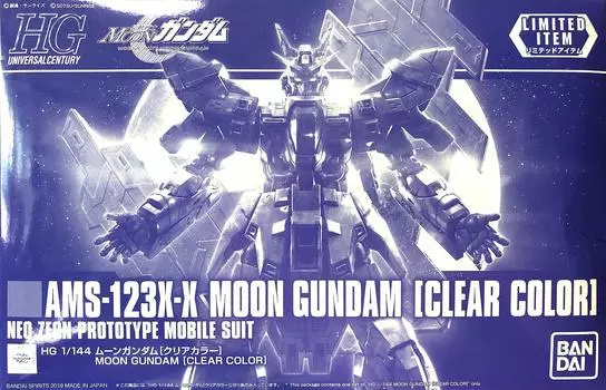 HG Moon Gundam Mobile Suit MOON Gundam [Ограниченный по событиям] 1/144 [Прозрачный цвет] белый