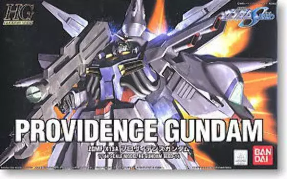 HG Providence Gundam Suit Gundam 1/144 ZGMF-X13A (Mobile SEED)