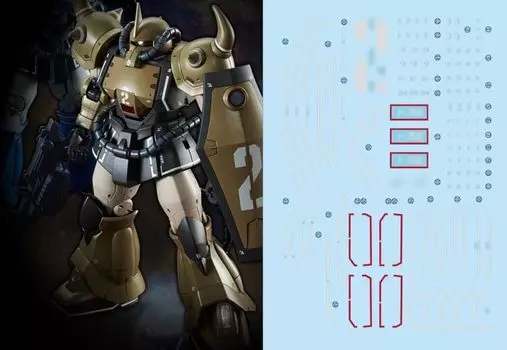 HG RG EG Robot MS Yukisha Detail Up Water Transfer Decal HG Prototype Gouf Demonstrator Sand Color Fluorescens!! 1/144 (для 1/144 (Мобильная версия)