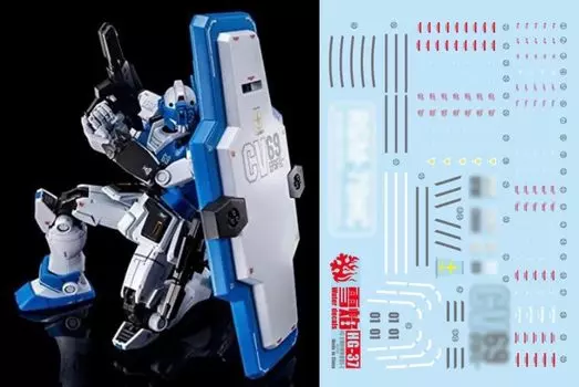 HG RG EG Robot MS Yukisha Detail Up Water Transfer Decal Custom Fluorescence!! 1/144 (для 1/44 HG-37) [Элемент]
