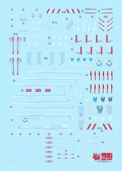 HG RG EG Robot MS Yukisha Detail Up Water Transfer Decal HG Immortal Justice Gundam Fluorescence!! 1/144 (для 1/144 HGCE-84) [Элемент]