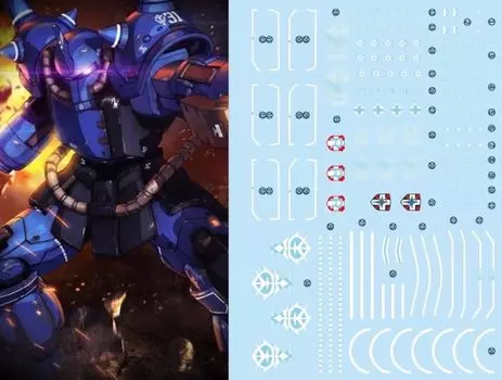 HG RG EG Robot MS Yukisha Detail Up Water Transfer Decal HG Prototype Gouf Tactical Demonstrator Fluorescent!! 1/144 (для 1/144 HG-07) [Элемент]