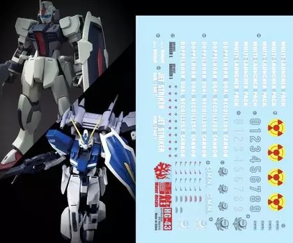 HG RG EG Robot MS Yukisha Detail Up Water Transfer Decal HG Windham Dagger Fluorescent!! 1/144 (для 1/44 и HG-43) [Элемент]