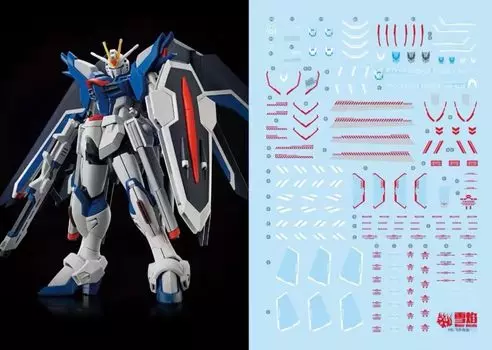HG RG EG Robot MS Yukisha Detail Up Water Transfer Decal HG Rising Freedom Gundam Fluorescent!! 1/144 (для 1/144 HGCE-83) [Элемент] синий