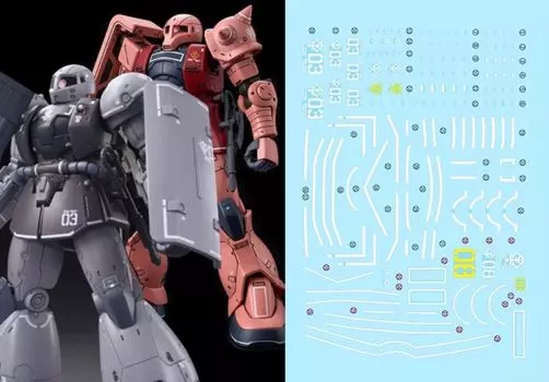 HG RG EG Robot MS Yukisha Detail Up Water Transfer Decal Zaku для флуоресценции!! 1/144 (HG 1/44 MS-05S Char s I/Vaff HG-10) [Элемент]