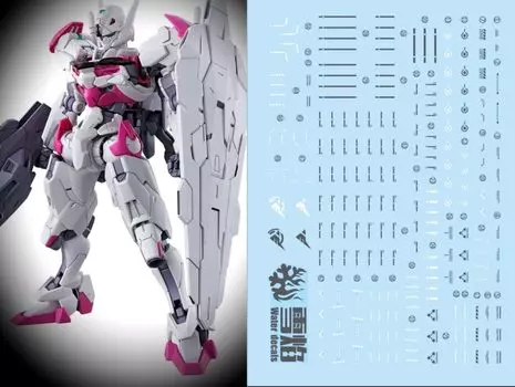 HG RG EG Robot MS Yukisha Detail Up Water Transfer Decal HG Gundam Lubris Fluorescent!! 1/144 (для 1/144 HG-63) [Элемент]
