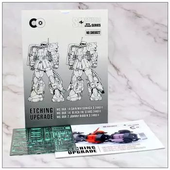 HG RG MG PG MGEX MGSD modification detail up high quality stainless steel parts Shin Matsunaga exclusive Black exclusive Zaku (MS-06R-1/1A/R-2 серебряный