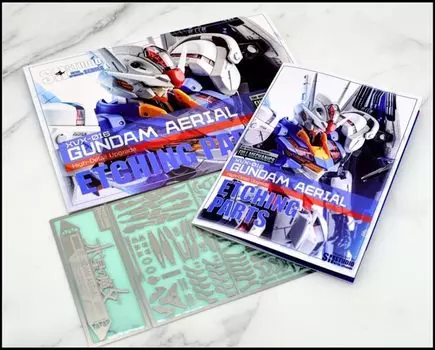 HG RG MG PG MGEX MGSD модификация детали из высококачественной нержавеющей стали (ПОЛНАЯ МЕХАНИКА 1/100 Gundam Aerial) [элемент]