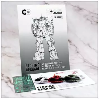 HG RG MG PG MGEX MGSD модификация детали из высококачественной нержавеющей стали Char Aznable Zaku (МС-06Ж / МС-06С II) [элемент]