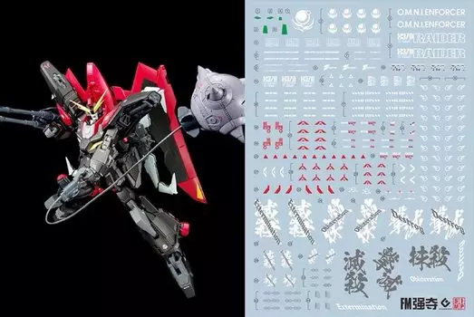 HG RG MG PG RE HiRM Robot MS Detail Up Water Transfer Decal MECHANICS Raider Fluorescent!! (ПОЛНЫЙ 1/100 Гандам) [Элемент]