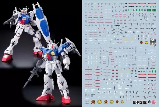 HG RG MG PG RE HiRM Robot MS Водопереносная наклейка для улучшения деталей Gundam Prototype Unit 1 Флуоресцентный!! (RG 1/144 RX-78GP01 /Fb