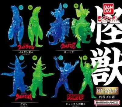 HG Solid Tsuburaya Pro Ichi x Все 8 типов, набор Full Comp Gacha Gacha, капсульная игрушка