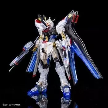 HG Strike Freedom Gundam 1/144 [Прозрачный цвет]