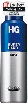 HG Super Hard Mist 150 г x 2 набора [Оптовая закупка]