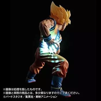 HG Super Saiyan Son Goku Painted Complete Figure PVC/ABS/PMMA/POM