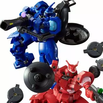 HG Vayate Merricrius 1/144 &