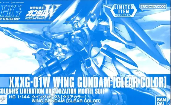 HG Wing Gundam Mobile Report Gundam W Series [Ограниченный по событиям] 1/144 [Прозрачный цвет] (Крыло)