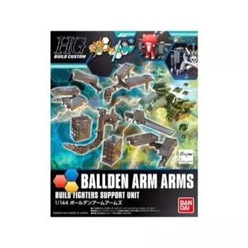 HGBC 1/144 Gundam Build Fighters Try Bolden Arms Цветная пластиковая модель