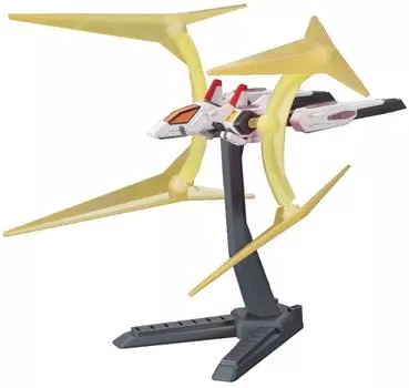 HGBC 1/144 Universe Booster Plavsky Power Gate (Gundam Build Fighters)