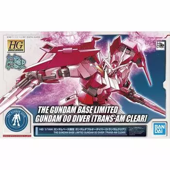 HGBD 1/144 Gundam Base Limited Gundam 00 Diver [Trans-Am Clear] Gundam Build Divers